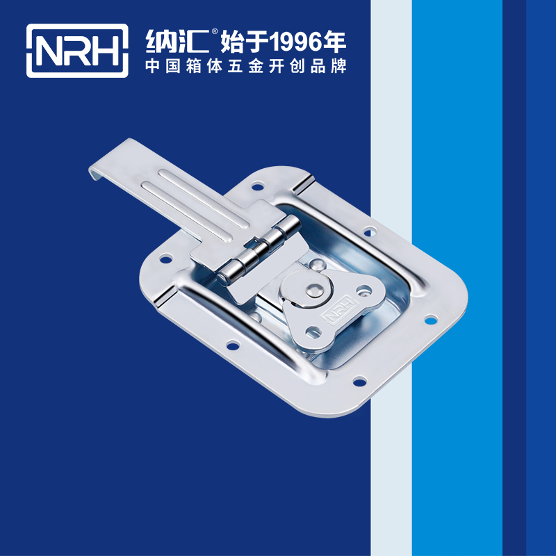 蝶锁箱扣6154-134箱体午夜无码福利视频_迫紧式锁扣_NRH午夜AV福利影视箱扣 