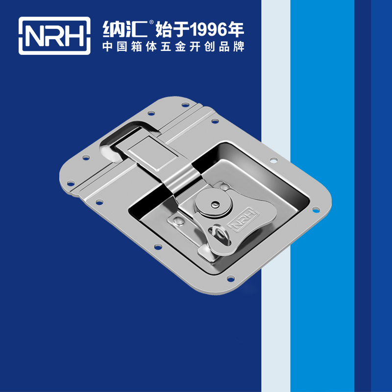蝶锁箱扣6151-150K工业五金午夜无码福利视频_铝箱锁扣_NRH箱包箱扣