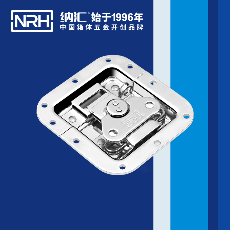 蝶锁箱扣6101-108k-2冷冻柜锁扣_铝箱锁扣_NRH午夜AV福利影视箱扣 