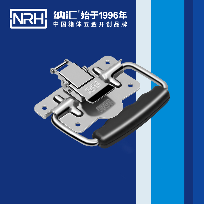 国产午夜精品视频扣5202-100-1储物柜专用国产午夜精品视频_箱扣锁_NRH午夜AV福利影视国产午夜精品视频扣 