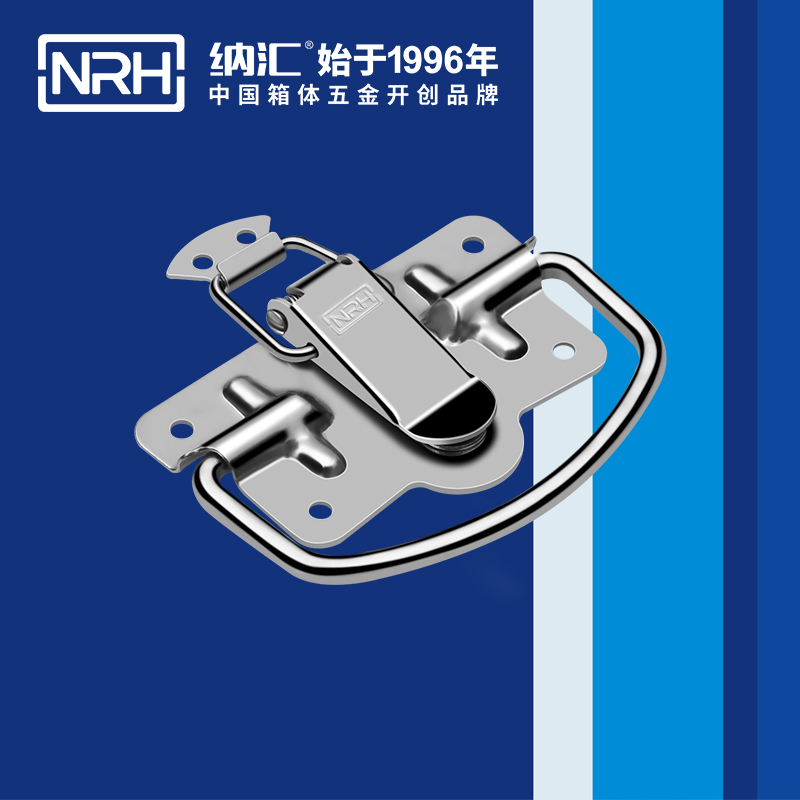 国产午夜精品视频扣5204-100五金提手_演艺箱国产午夜精品视频_NRH午夜AV福利影视国产午夜精品视频扣 