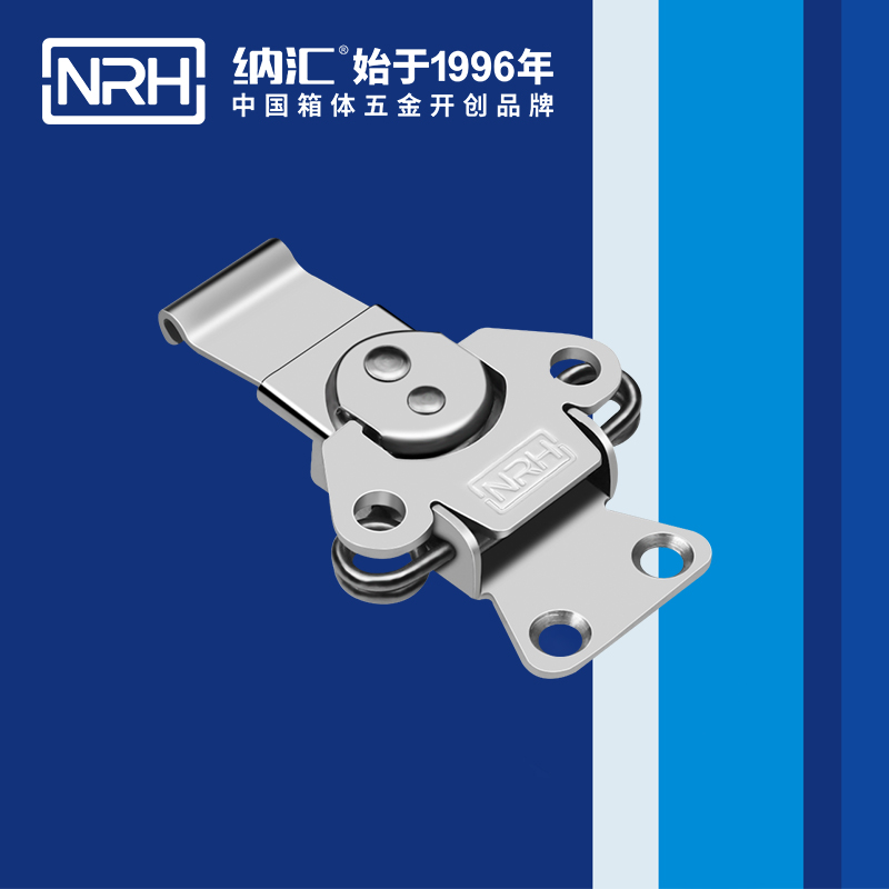 蝴蝶锁芯6330-90发动机锁扣_机械箱扣_NRH午夜AV福利影视箱扣