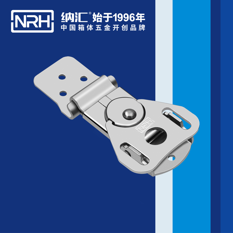 蝴蝶锁芯6324-74电表箱锁扣_医疗午夜无码福利视频_NRH不锈钢箱扣