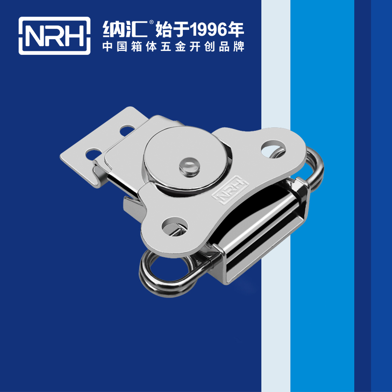 蝴蝶锁芯6313-76野战户外箱箱扣_卡箍箱扣_NRH午夜AV福利影视餐盒锁扣