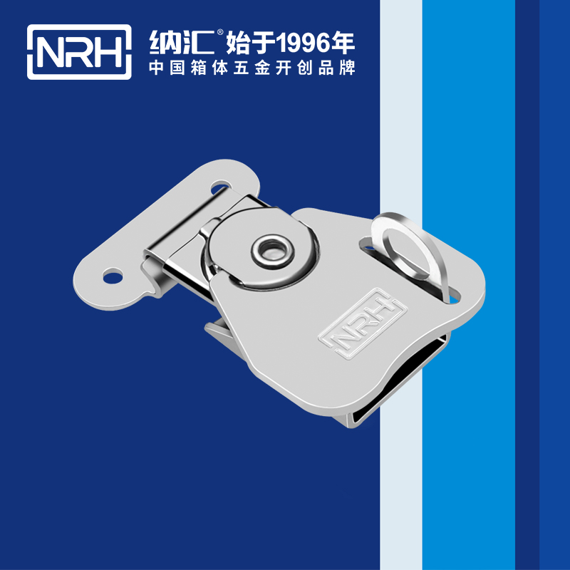 蝴蝶锁芯6317-52K-1舞台音箱箱扣_机罩箱扣_NRH午夜AV福利影视金属锁扣