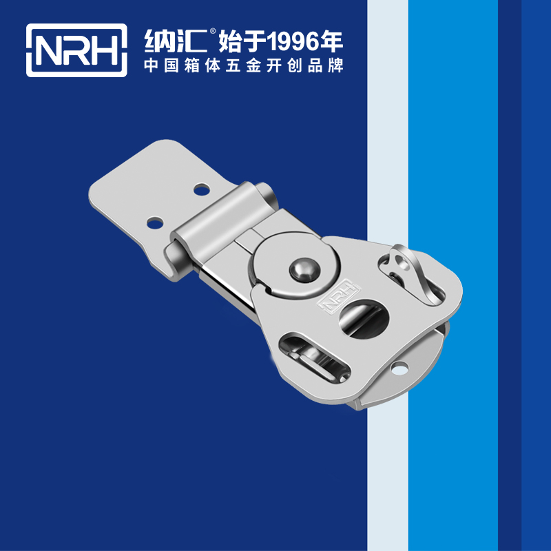 蝴蝶锁芯6324-55RK冷藏箱午夜无码福利视频_广告箱箱扣_NRH救灾箱箱扣