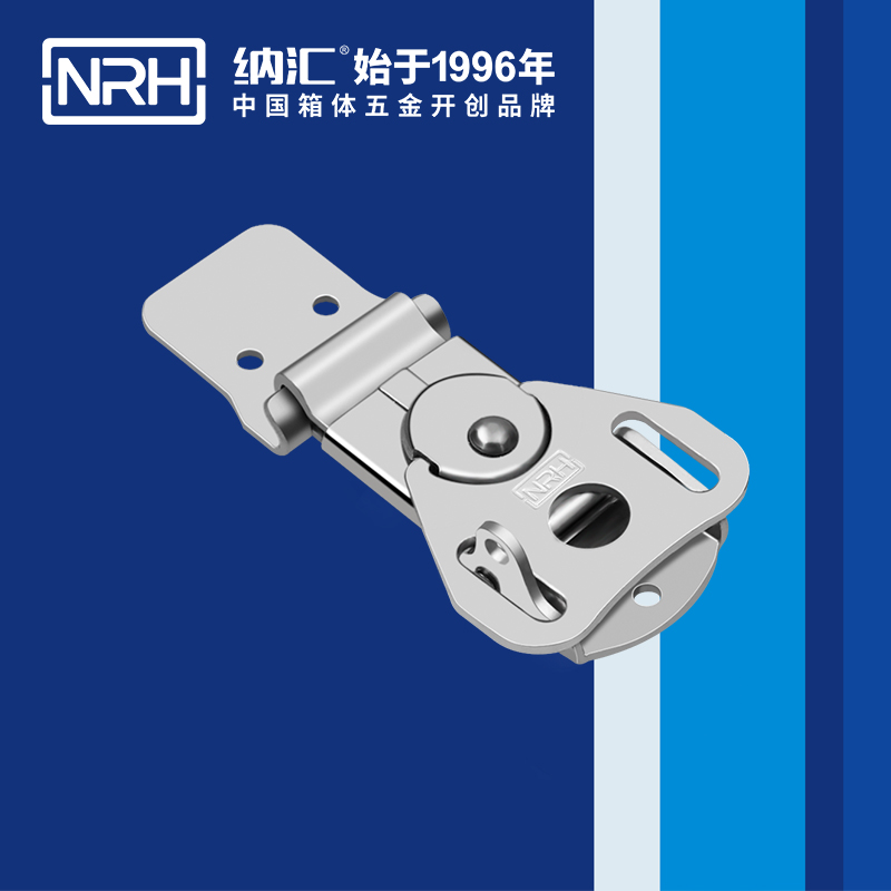 蝴蝶锁芯6324-55LK箱体午夜无码福利视频_车载箱锁扣_NRH金属箱扣