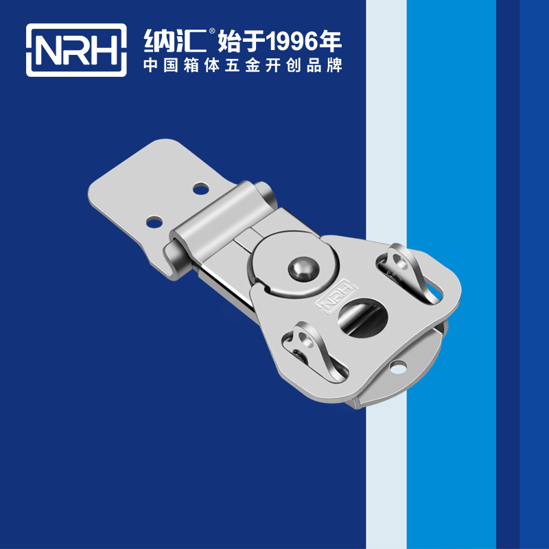 蝴蝶锁芯6324-55K箱体午夜无码福利视频_不锈钢小箱扣_NRH救灾箱箱扣