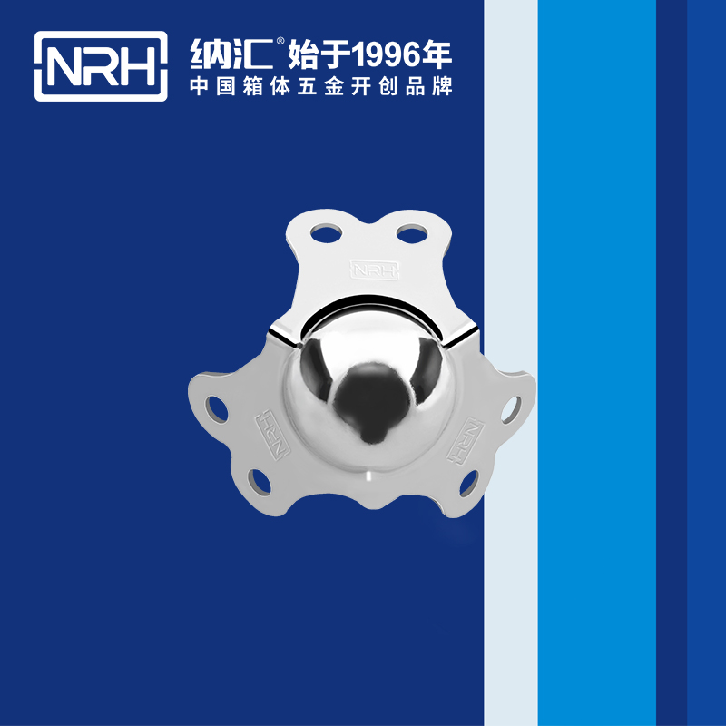 球包角7101-40航空箱包角_箱包护角_NRH午夜AV福利影视球包角