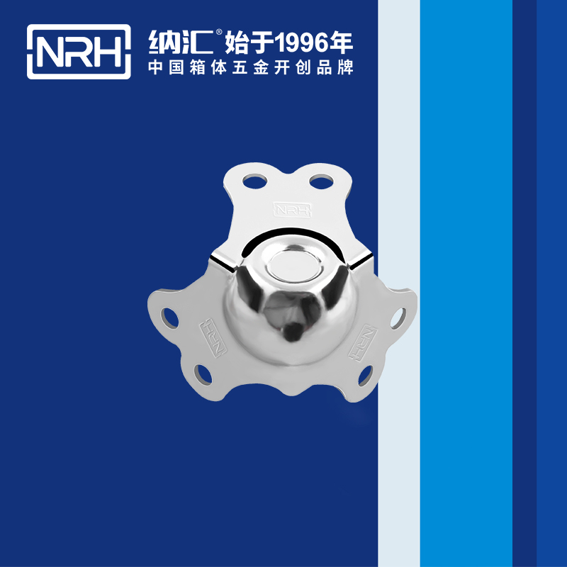 球包角7101-40-1铝箱包角_箱体护角_NRH午夜AV福利影视球包角