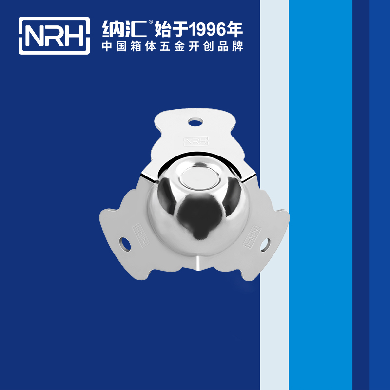球包角7101-47-1箱包五金护角_木箱直角_NRH午夜AV福利影视球包角