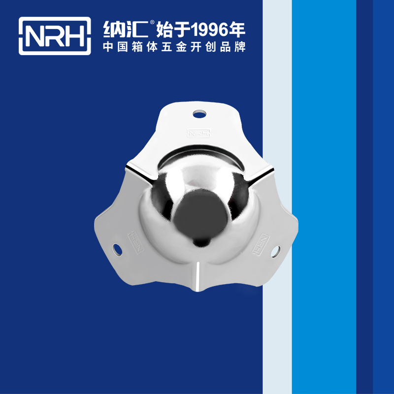 球包角7101-53工具箱角码_铁箱护角_NRH午夜AV福利影视球包角