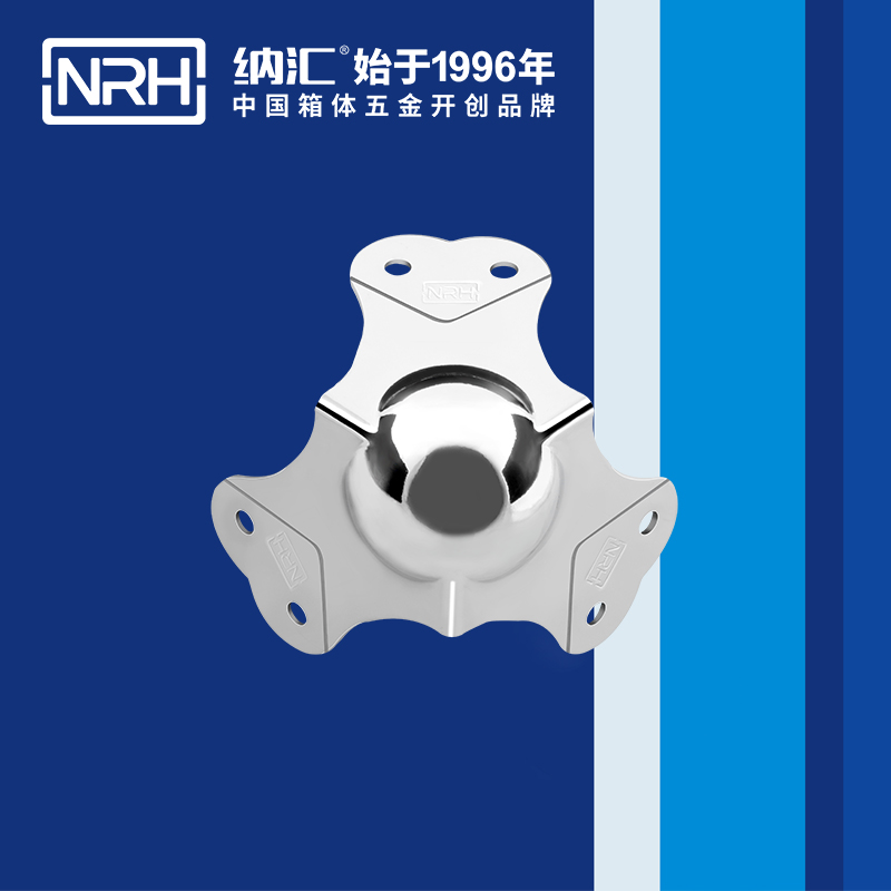 球包角7101-66-2工具箱护角_铝护角_NRH午夜AV福利影视球包角