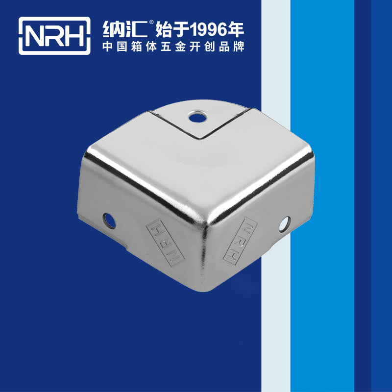 铝箱包角7203-40箱包包角_L型护角_NRH午夜AV福利影视铝箱包角