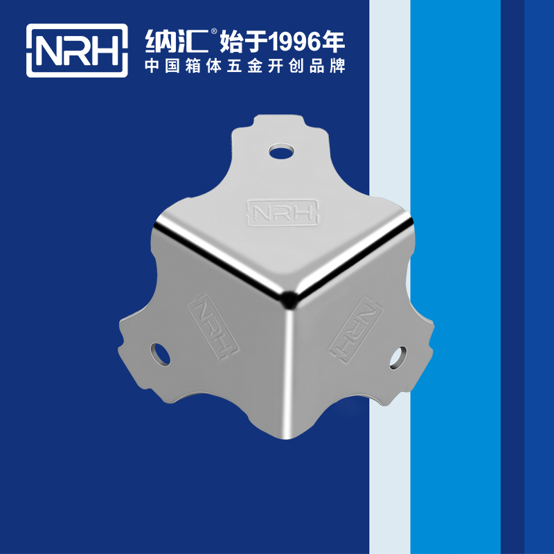 方包角7301-34航空箱包角_L型包角_NRH午夜AV福利影视方包角 