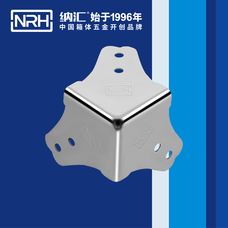 方包角7301-45工具箱包角_90度包角_NRH午夜AV福利影视方包角 