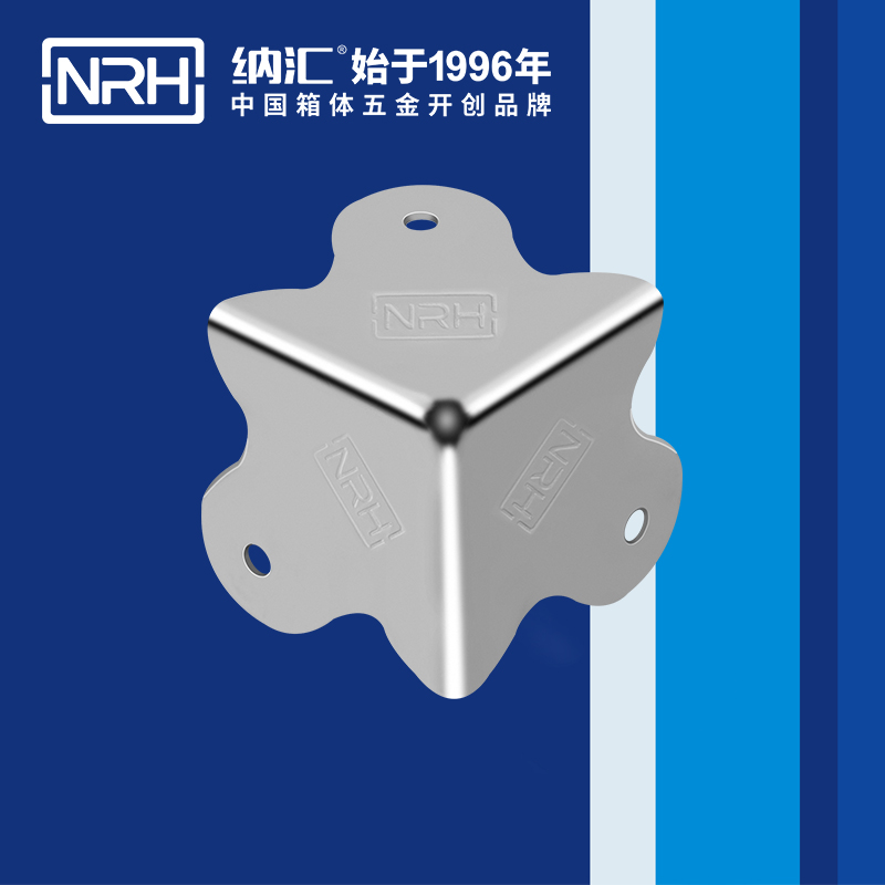 方包角7301-49直角三角包角_箱包五金包角_NRH午夜AV福利影视方包角 