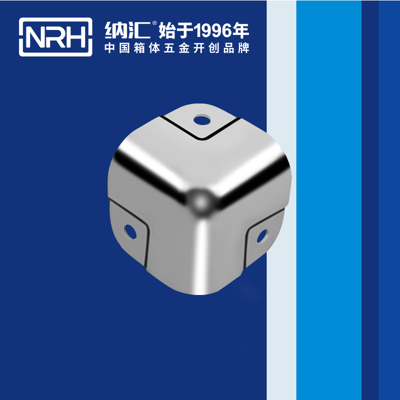 方包角7505-41球形包角_工具箱包角_NRH午夜AV福利影视方包角 