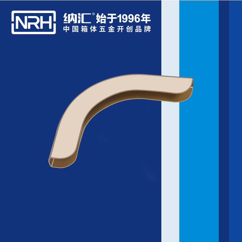 方包角7557-53箱包五金包角_木箱包角_NRH午夜AV福利影视方包角 