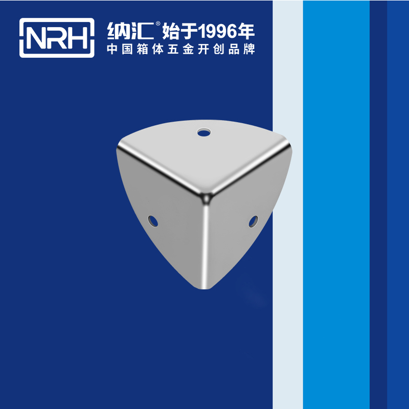 韩式包角7401-22箱体包角_灯光箱包角_NRH午夜AV福利影视韩式包角 