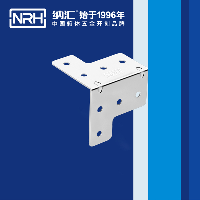 包边7601-60木箱直角_木箱护角_NRH午夜AV福利影视包边 