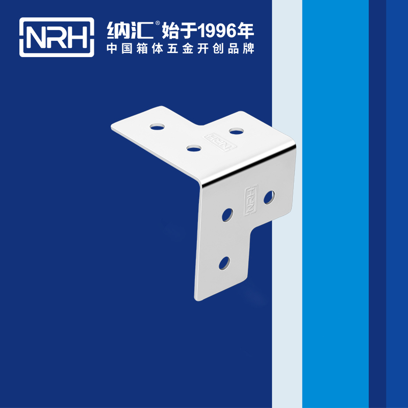 包边7601-46工具箱角码_铝箱护角_NRH午夜AV福利影视包边 