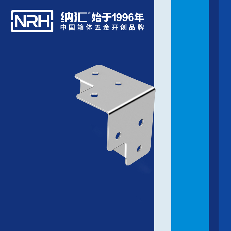 包边7605-54木箱护角_箱体护角_NRH午夜AV福利影视包边 