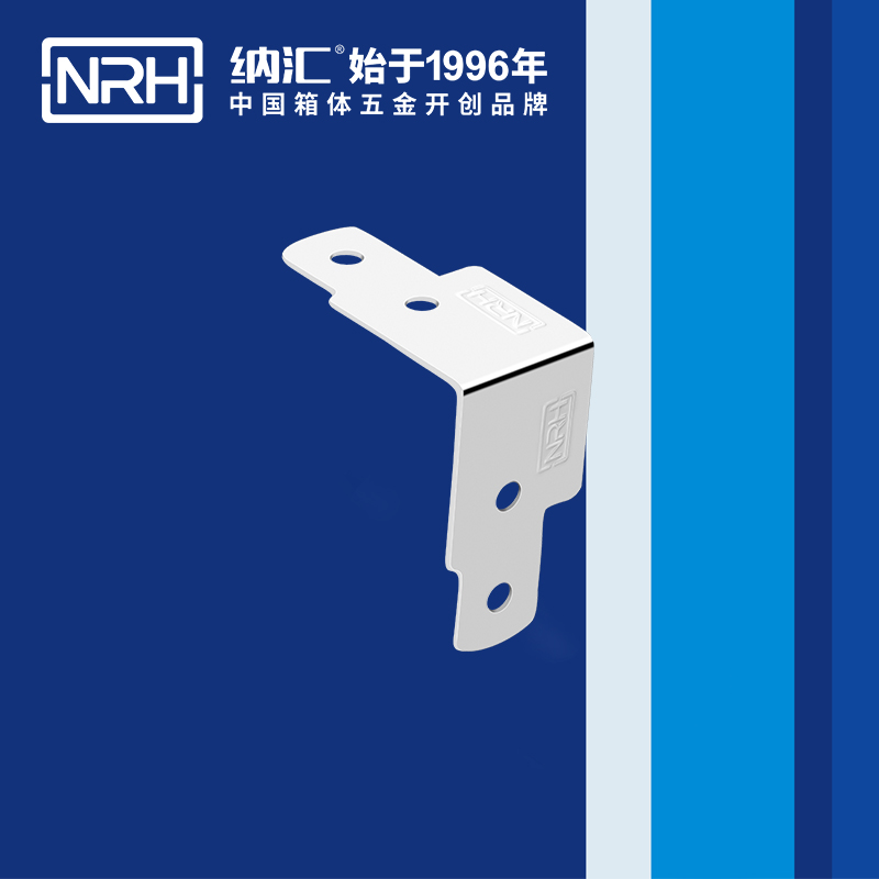 包边7613-45工具箱护角码_木箱铁皮护角_NRH午夜AV福利影视包边 