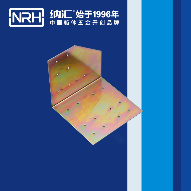 包边7628-96L工具箱包角_木箱护角_NRH午夜AV福利影视包边 