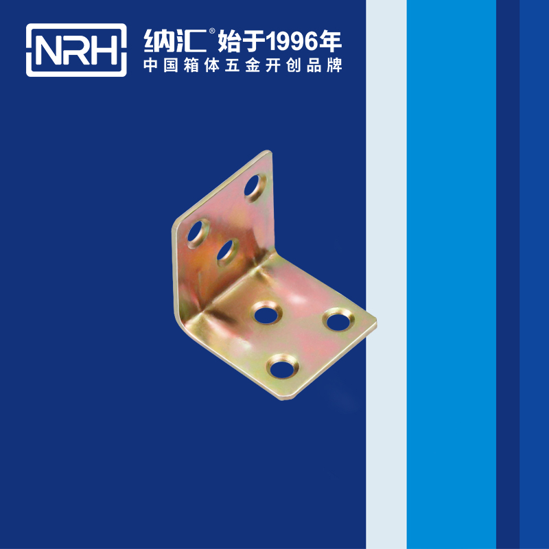 包边7634--30直角三角护角_铝箱护角_NRH午夜AV福利影视包边 