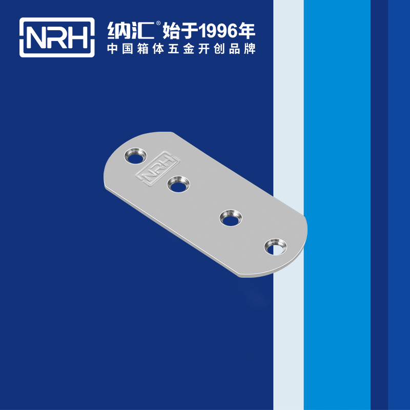 包边7661-80木箱包角_球形护角_NRH午夜AV福利影视包边 