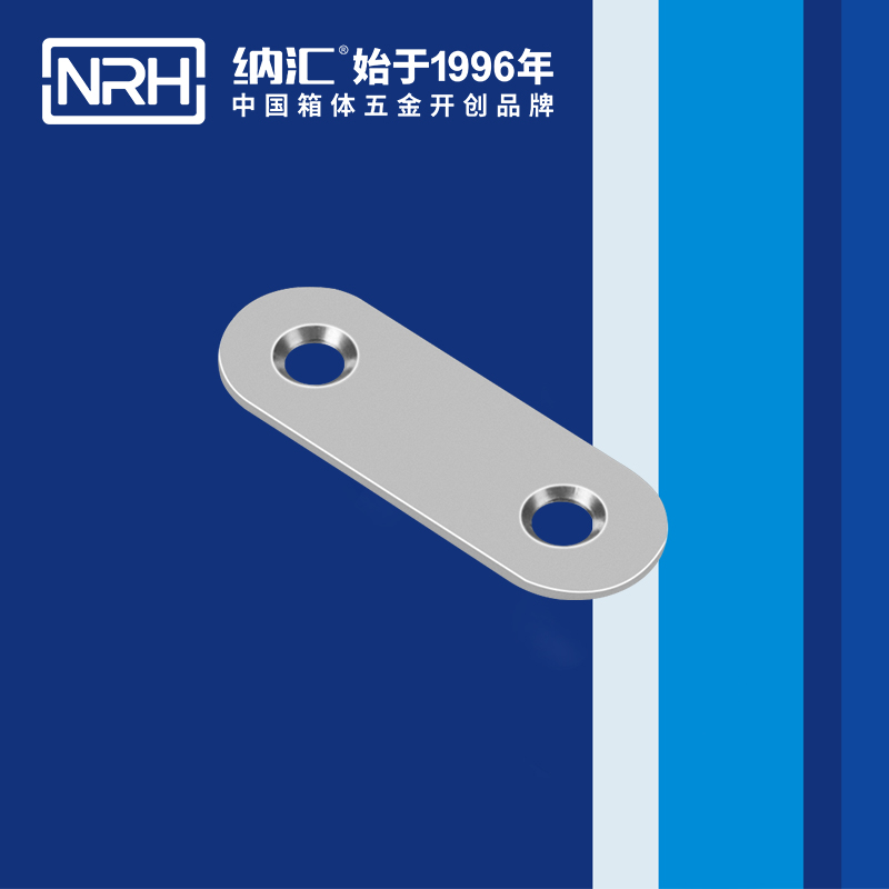 包边7662-50箱包五金护角_球形护角_NRH午夜AV福利影视包边 