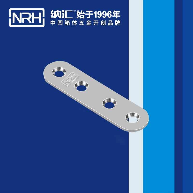 包边7662-78箱包五金护角_木箱铁护角_NRH午夜AV福利影视包边 