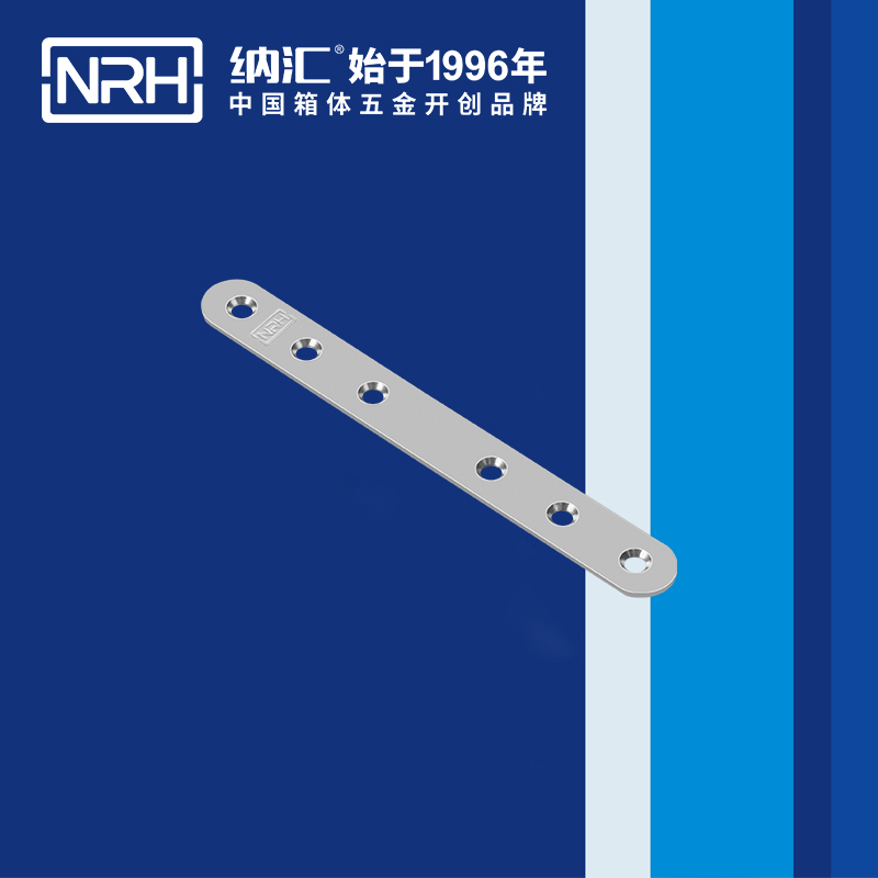 包边7662-167木箱包角_木箱铁皮护角NRH午夜AV福利影视包边 