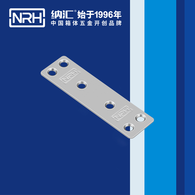 包边7663-83木箱护角_箱包包角_NRH午夜AV福利影视包边 