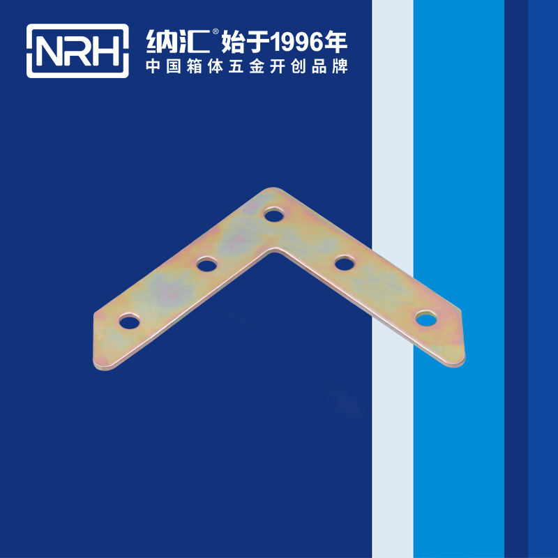包边7666-78重型木箱护角_铁箱护角_NRH午夜AV福利影视包边 