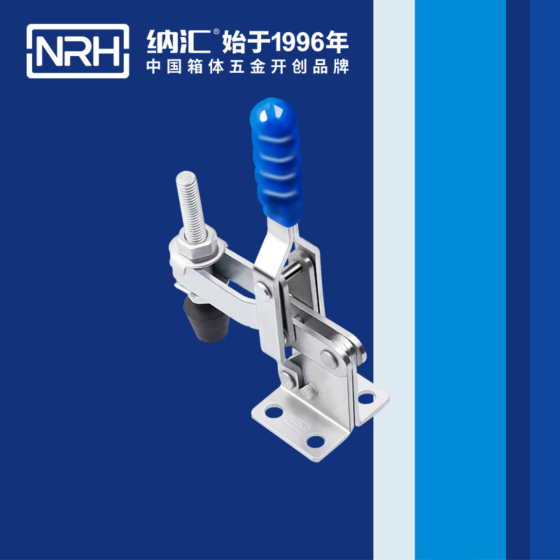  午夜AV福利影视/NRH 3202-113 机械箱扣