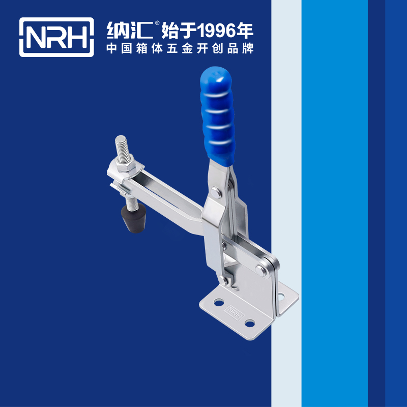  午夜AV福利影视/NRH 3202-210 环保车箱扣