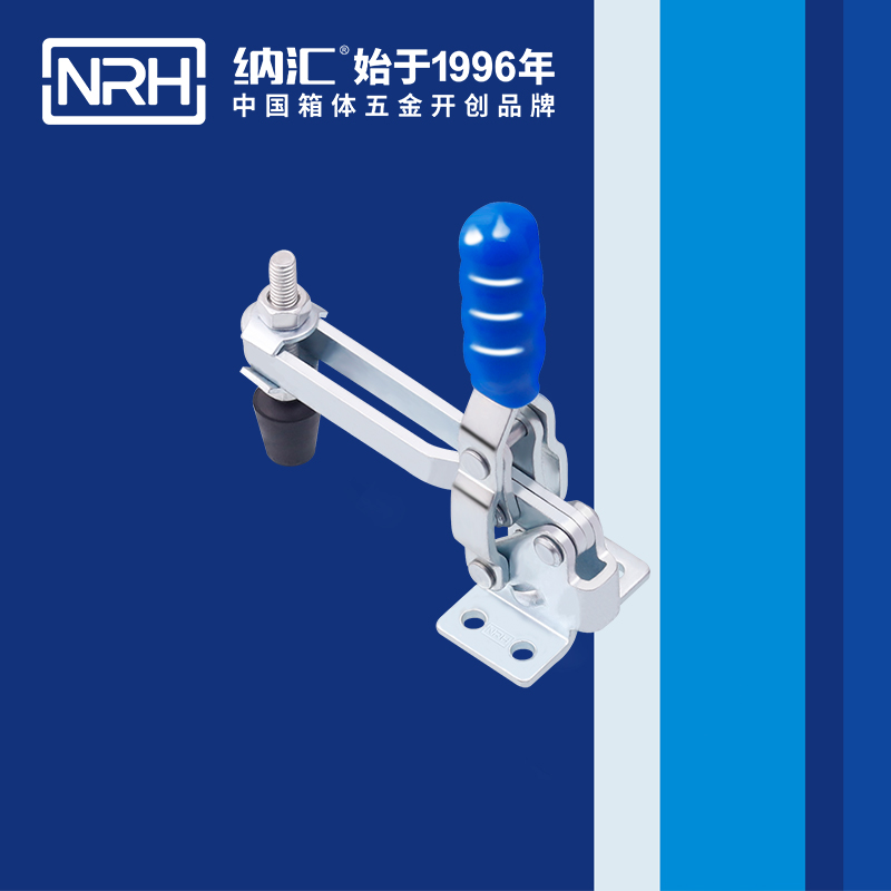 午夜AV福利影视/NRH 3203-98 金属锁扣