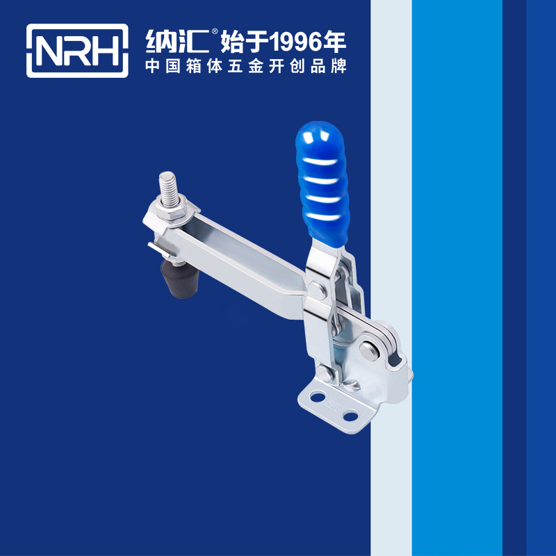  午夜AV福利影视/NRH 3203-143 广告箱扣