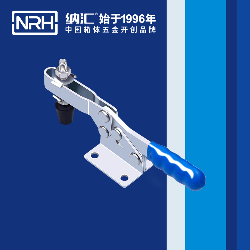 午夜AV福利影视/NRH 3301-146 冷冻柜箱扣