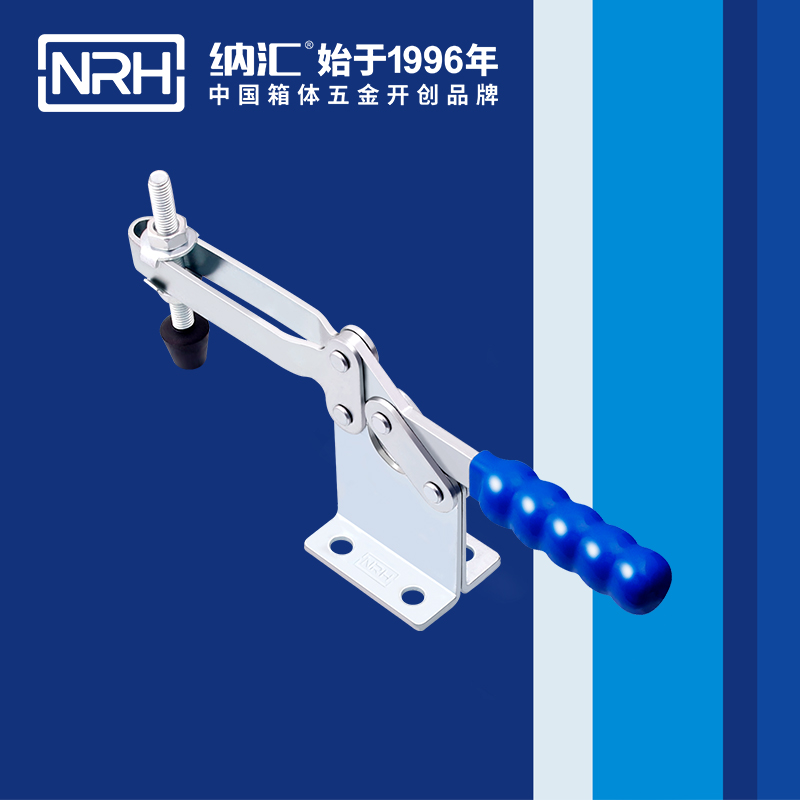 午夜AV福利影视/NRH 3301-234 冷冻柜锁扣