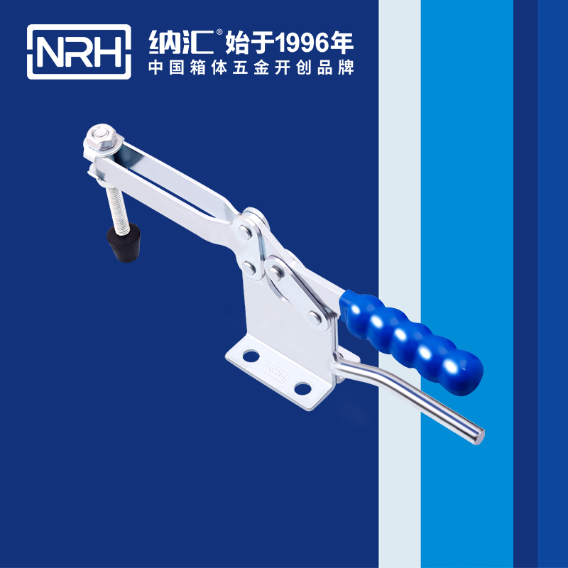 午夜AV福利影视/NRH 3301-293-1 消防箱箱扣