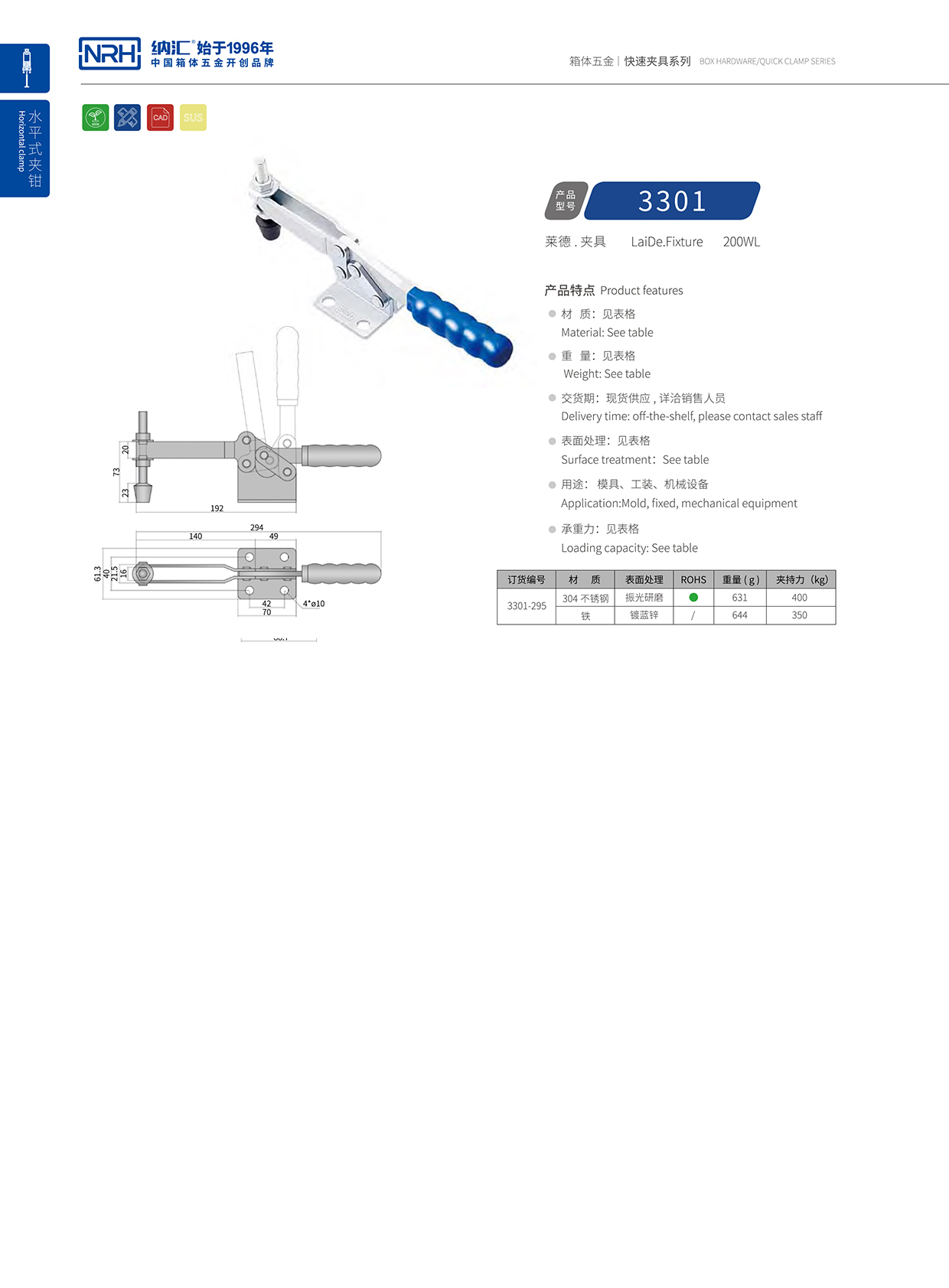  午夜AV福利影视/NRH 3301-295 详云午夜无码福利视频