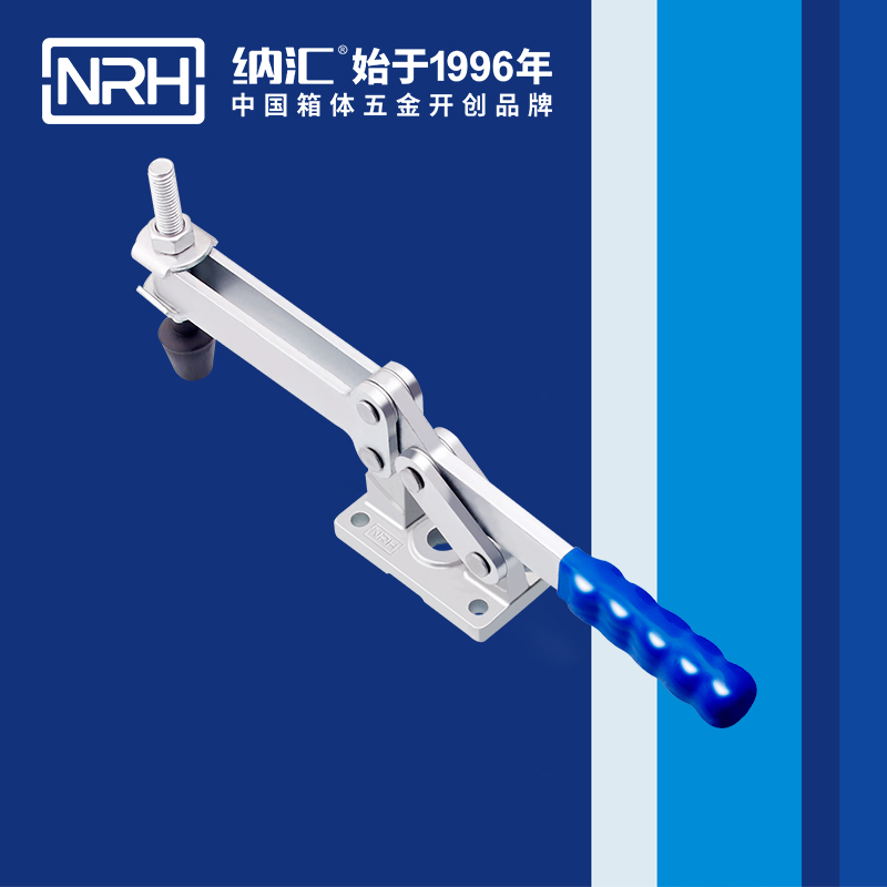  午夜AV福利影视/NRH 3301-327 机柜箱扣