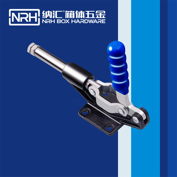 午夜AV福利影视/NRH 3402-235 储料桶箱扣