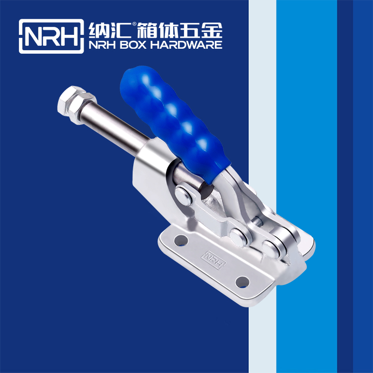 午夜AV福利影视/NRH 3406-130 扫地车锁扣
