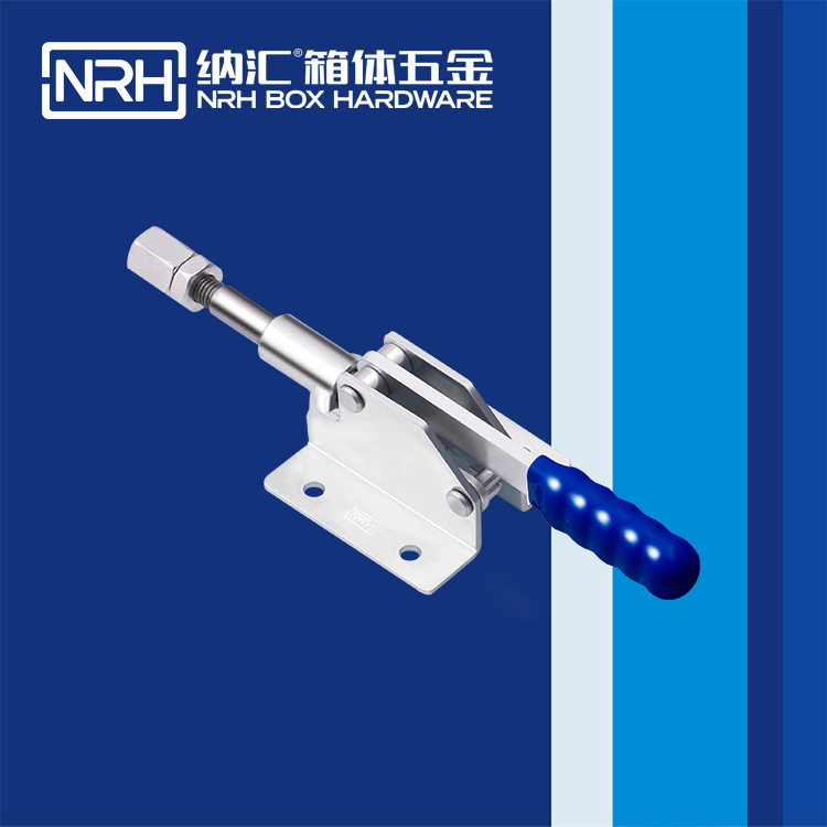 午夜AV福利影视/NRH 3405-228 锁扣生产厂家