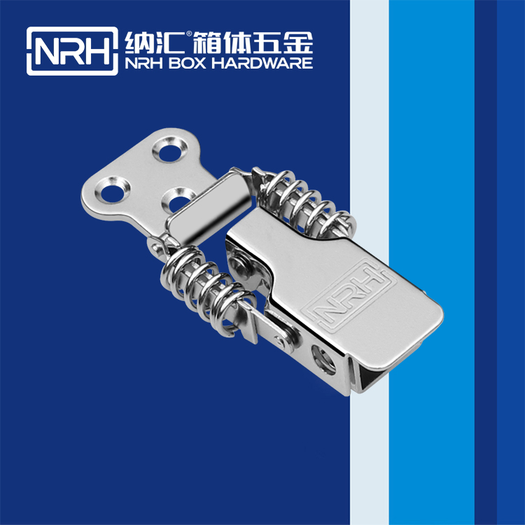 午夜AV福利影视/NRH 5501-52-1 化妆箱箱扣