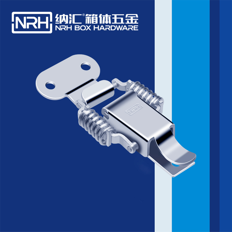 午夜AV福利影视/NRH 5511-75 包装箱锁扣